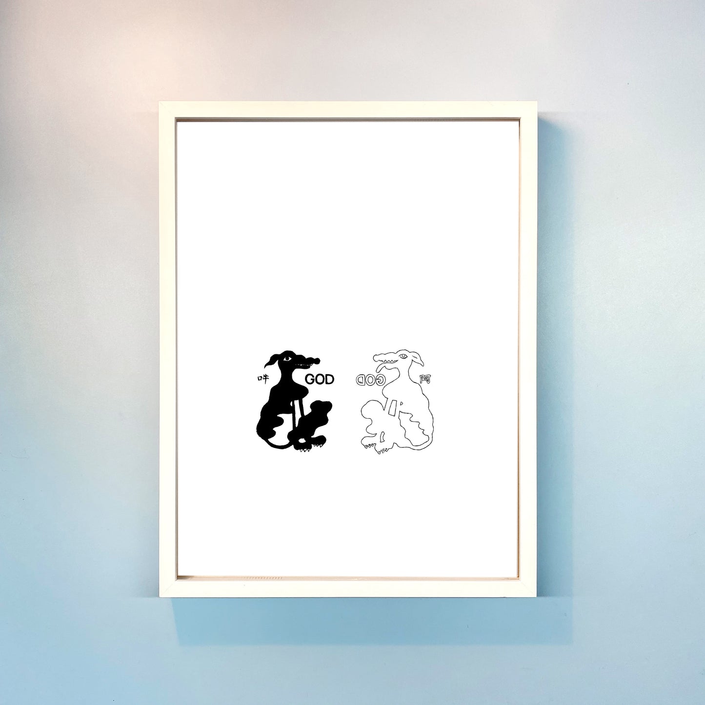 Yurika Saito: GOD DOG