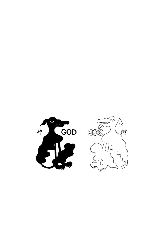 Yurika Saito: GOD DOG